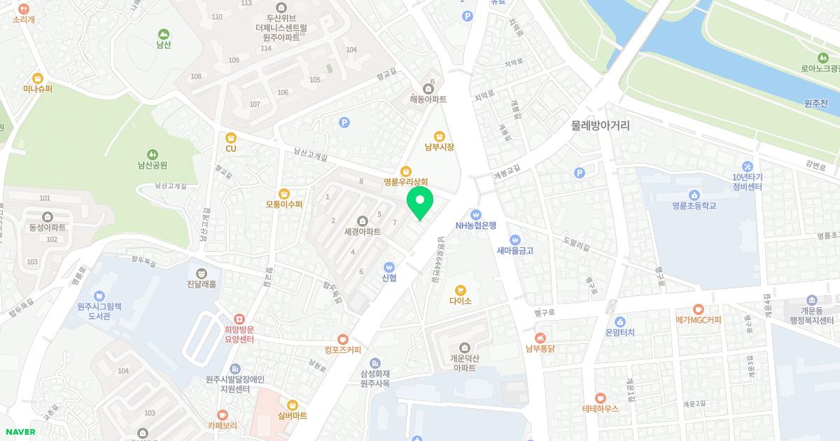 남부한의원 위치