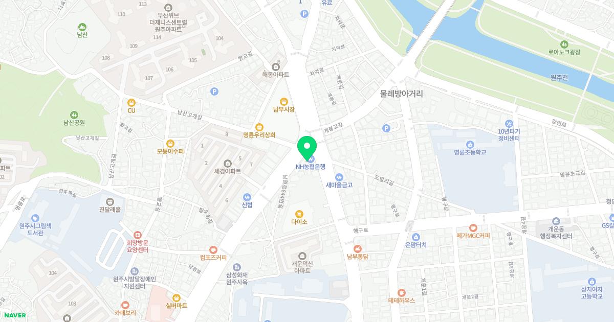 광동한의원 위치