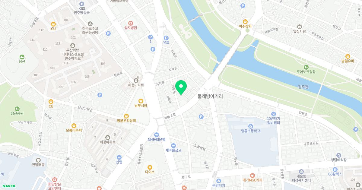 백록담한의원 위치
