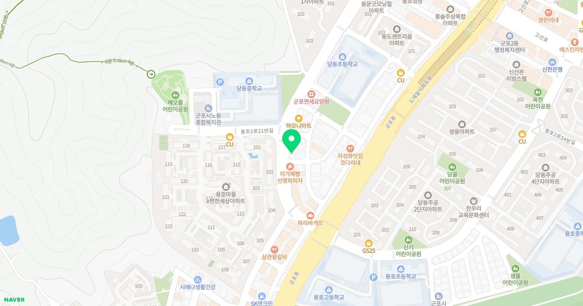 굿모닝한의원 위치