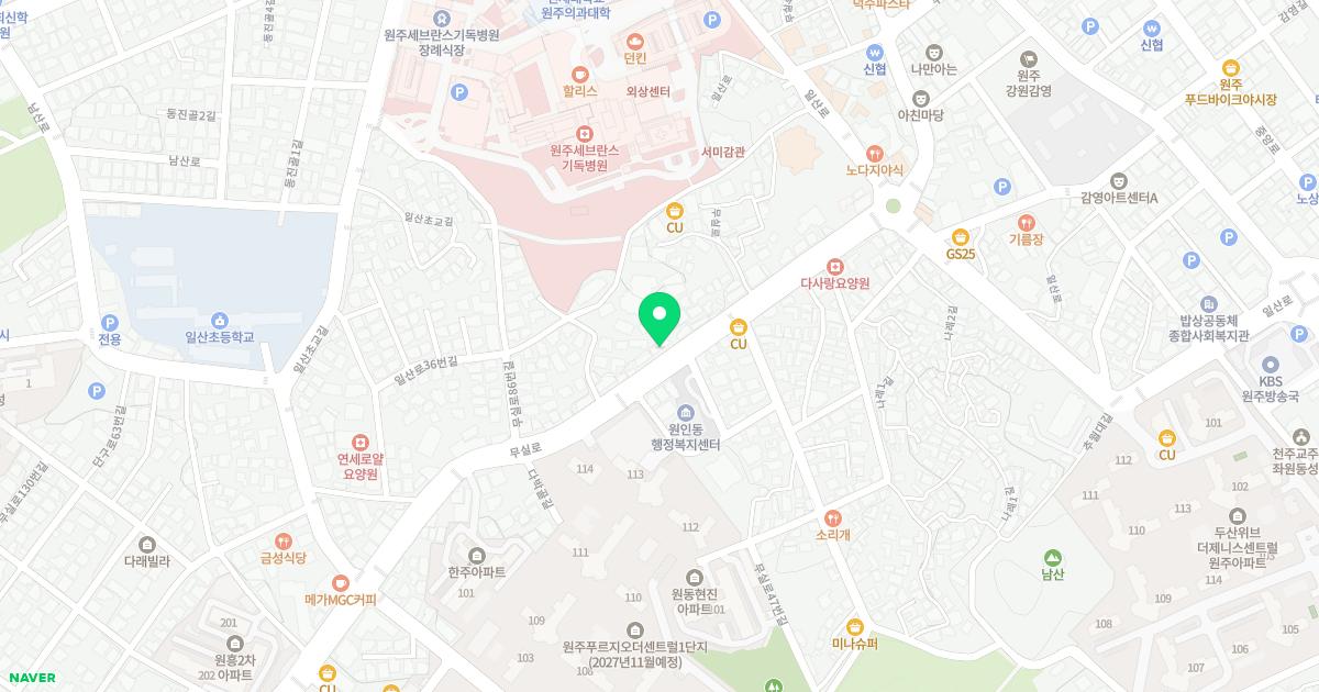 상지명인한의원 위치