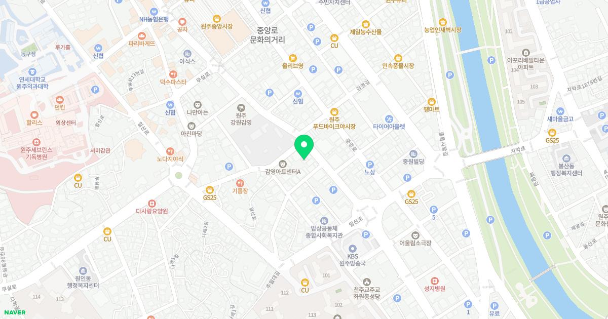 모아한의원 위치
