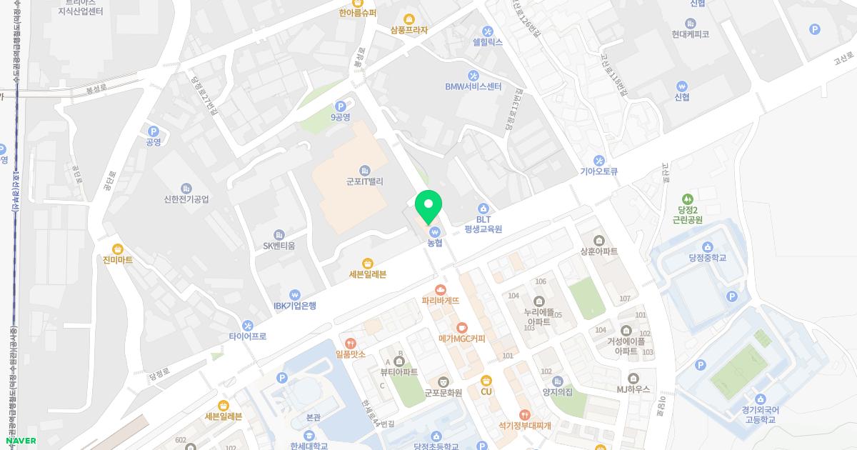 동감늘푸른한의원 위치