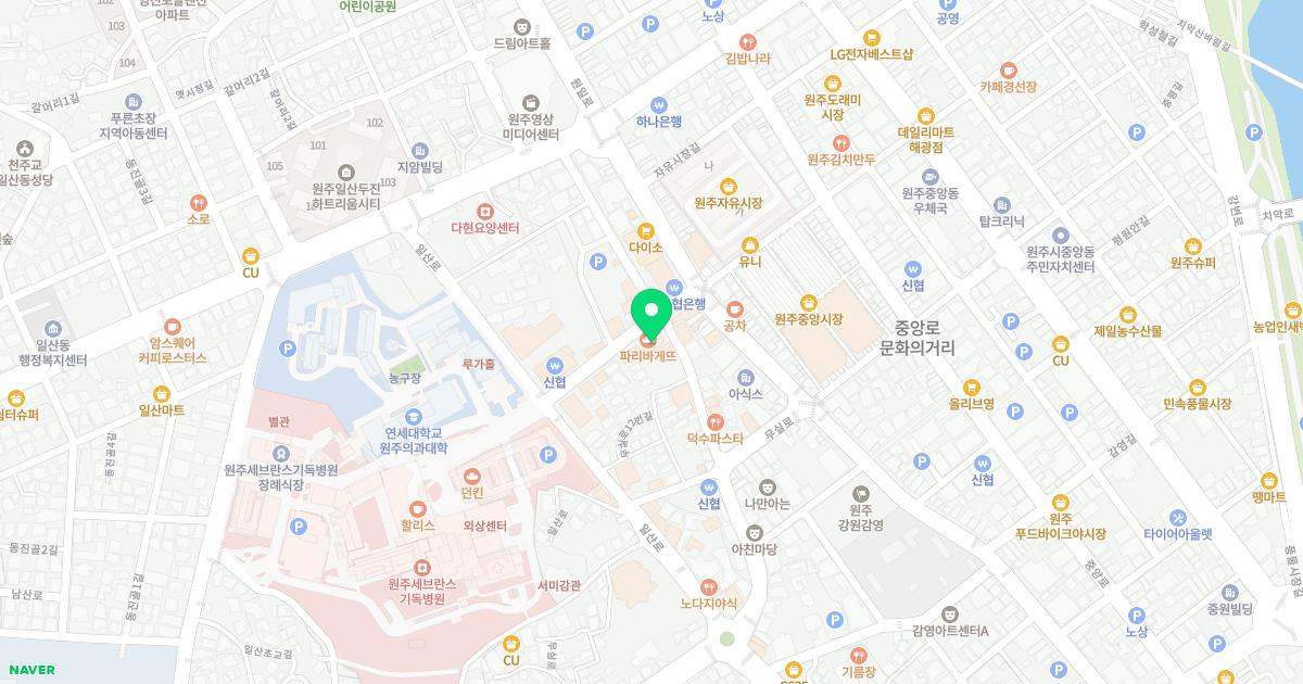 평강한의원 위치