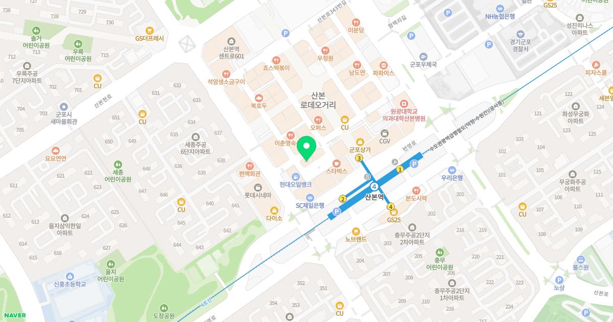 으뜸한의원 위치