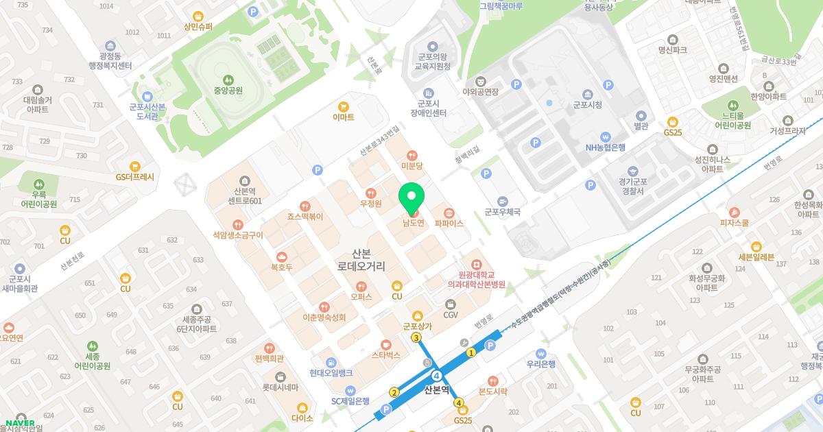 침으로한의원 위치
