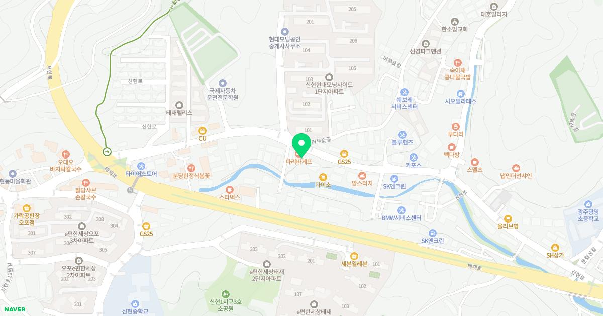 경희수한의원 위치