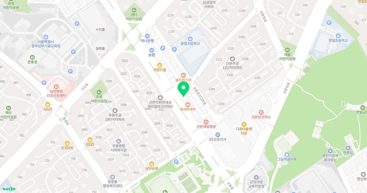 김한샘봄한의원 위치