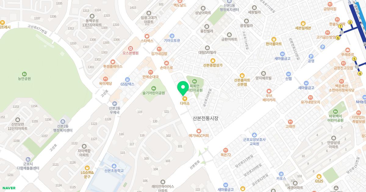 도담한의원 위치