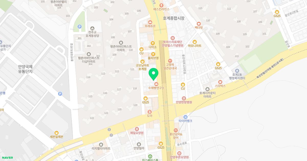 삼성한의원 위치