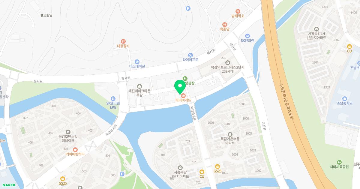 온리우한의원 위치
