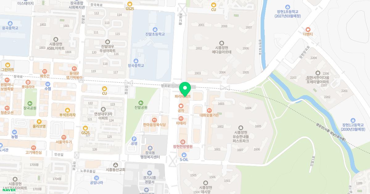 사랑한의원 위치