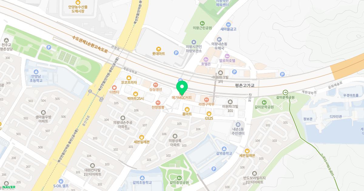 예인한의원 위치