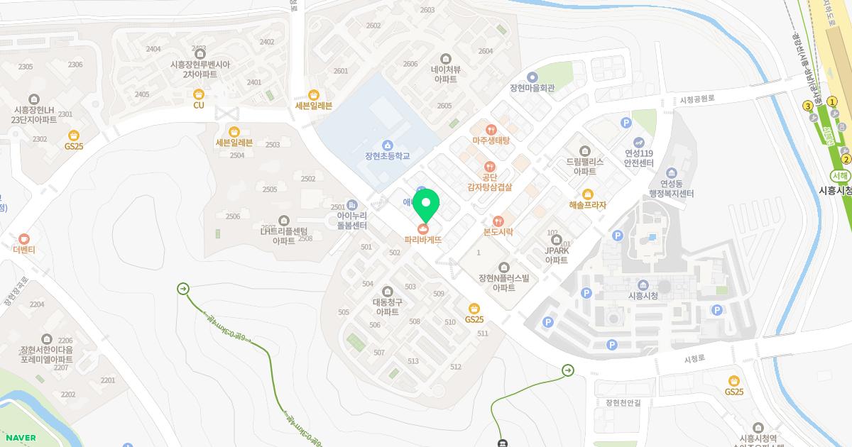 감초당한의원 위치
