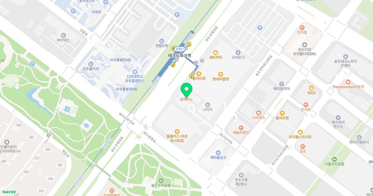 아이누리한의원 위치