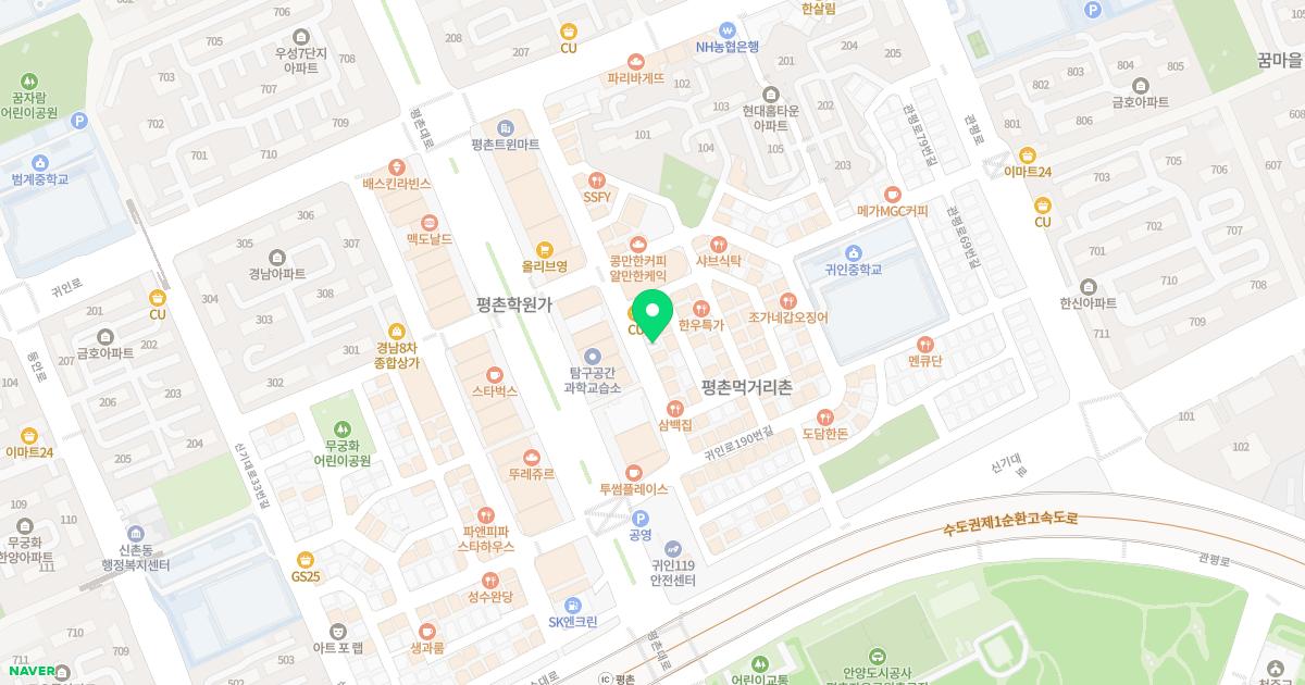원광동의보감한의원 위치