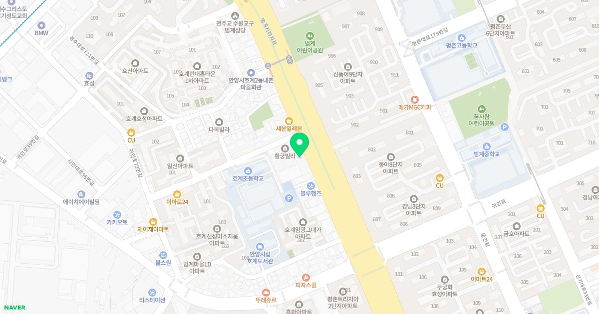 예신한의원 위치