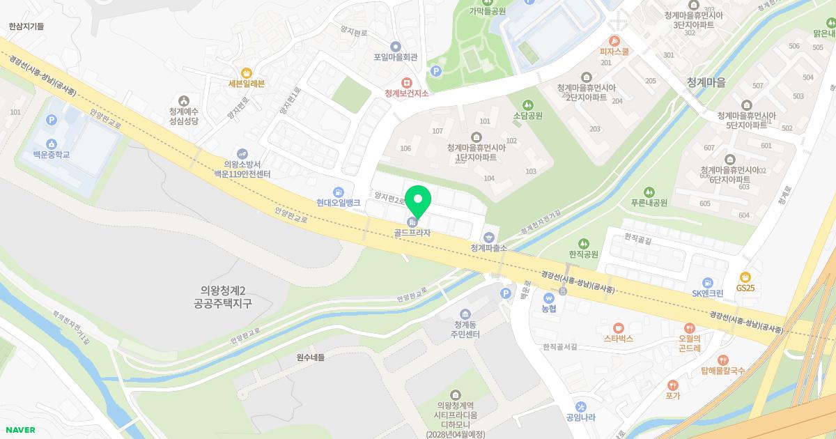 청계숲한의원 위치