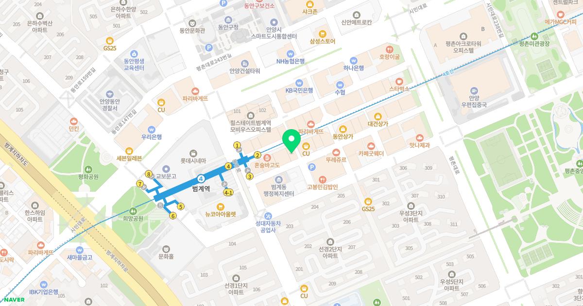 가로세로한의원 위치