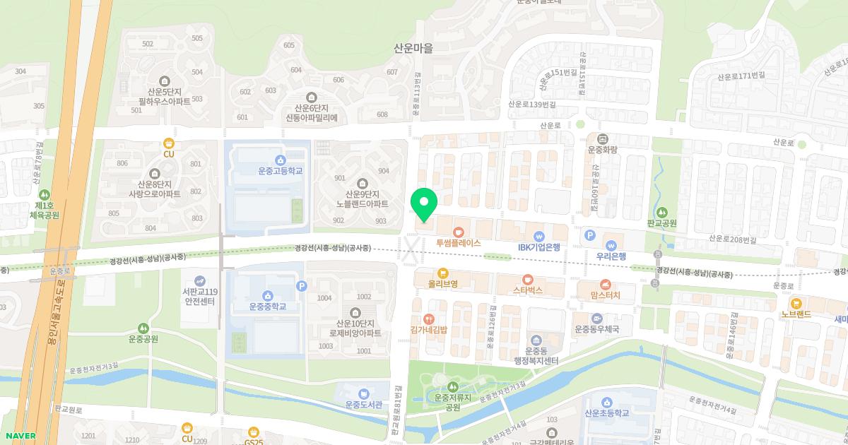 예담한의원 위치