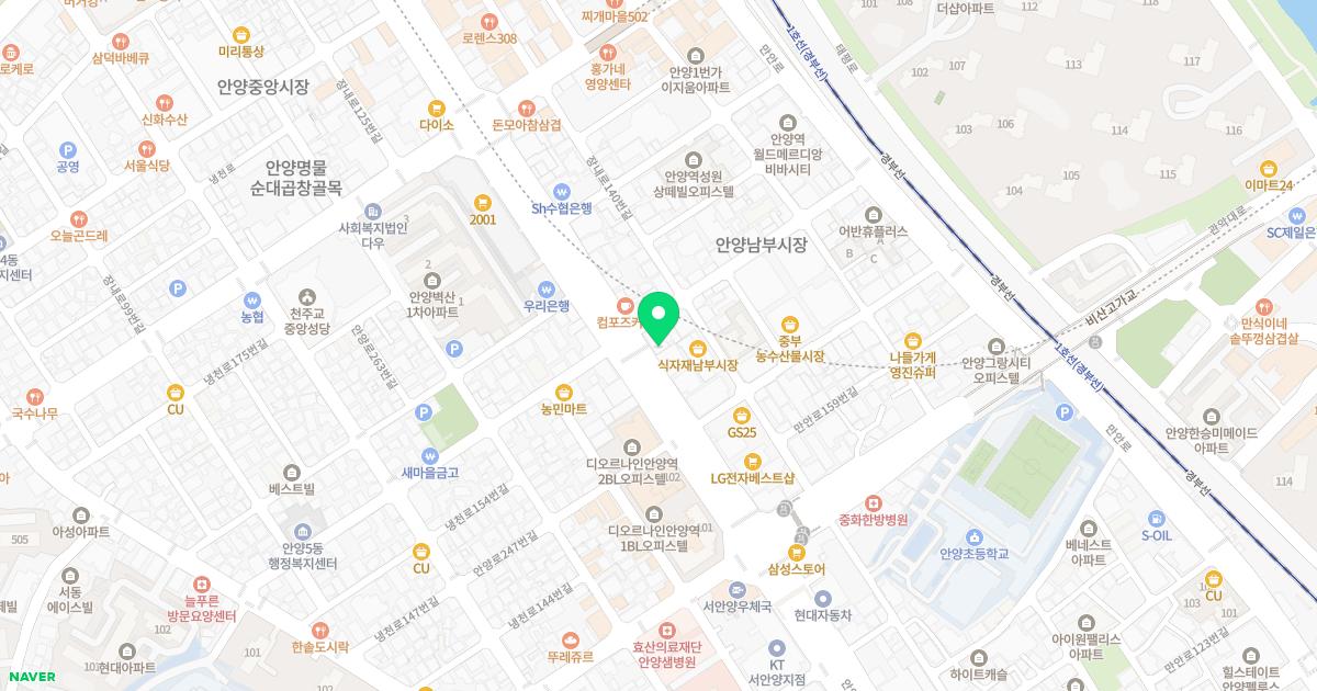 남부경희한의원 위치