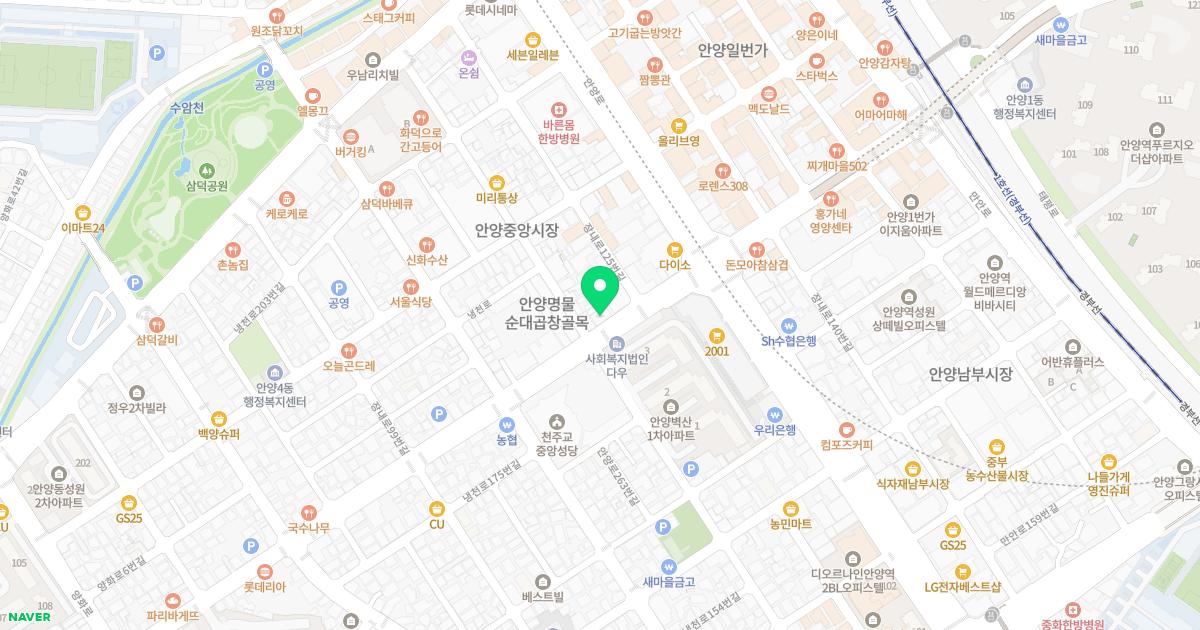 안양효자손한의원 위치