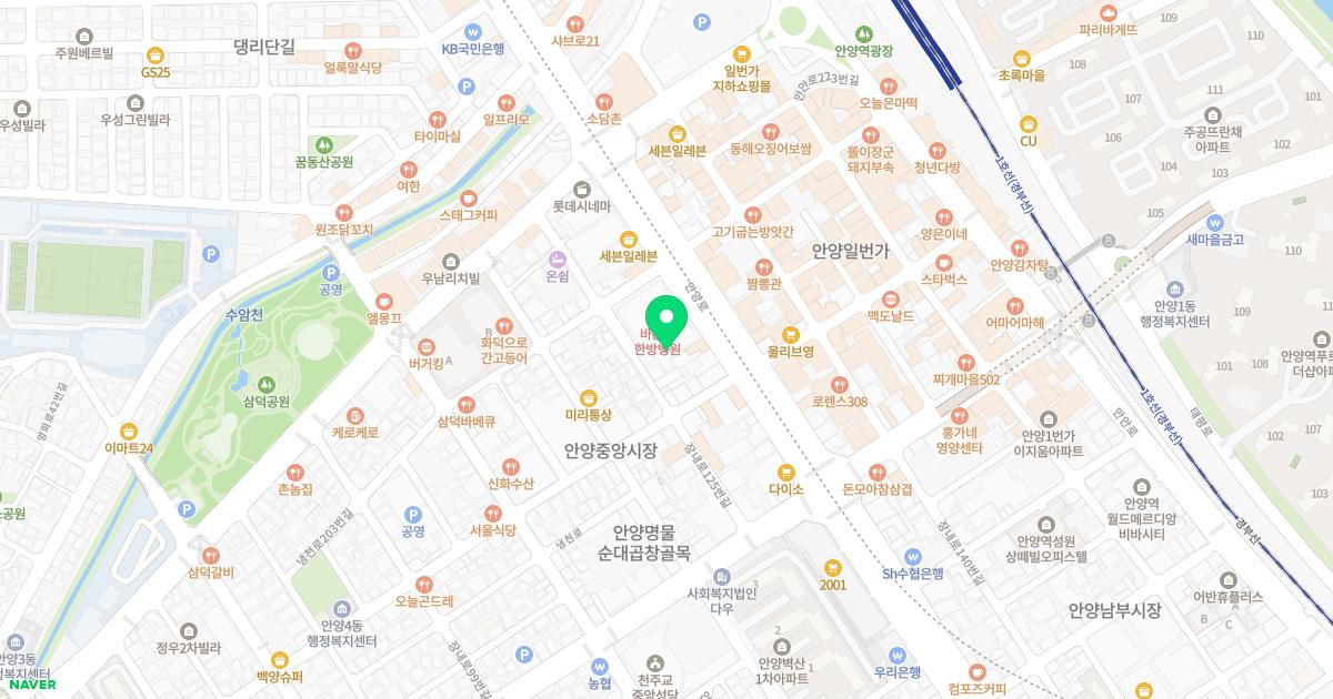 달려라한의원 위치