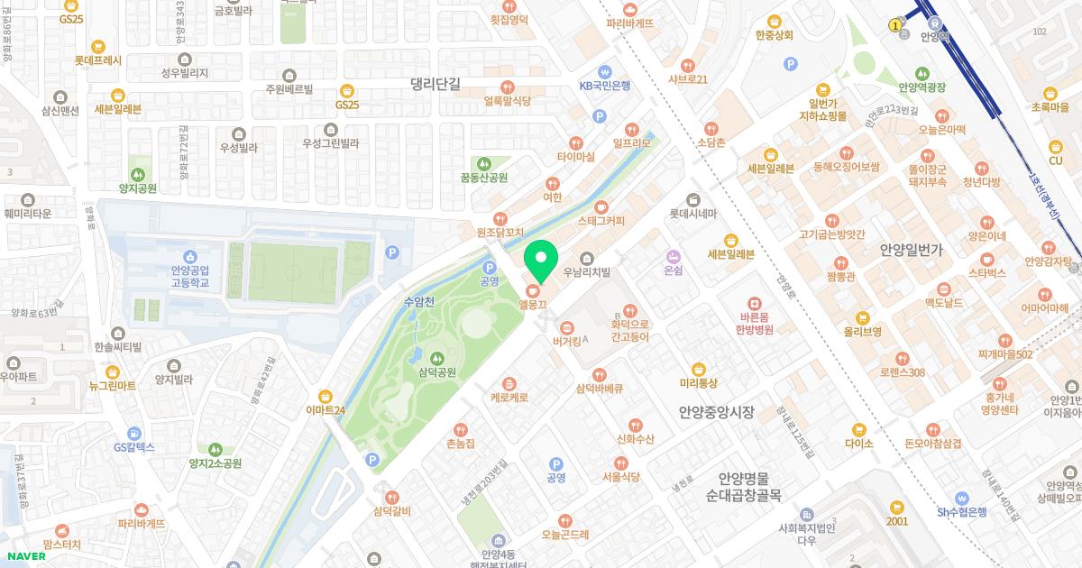행복플러스한의원 위치