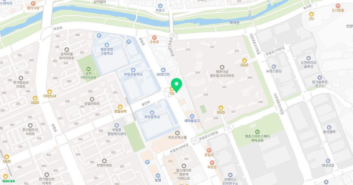 동편부부한의원 위치