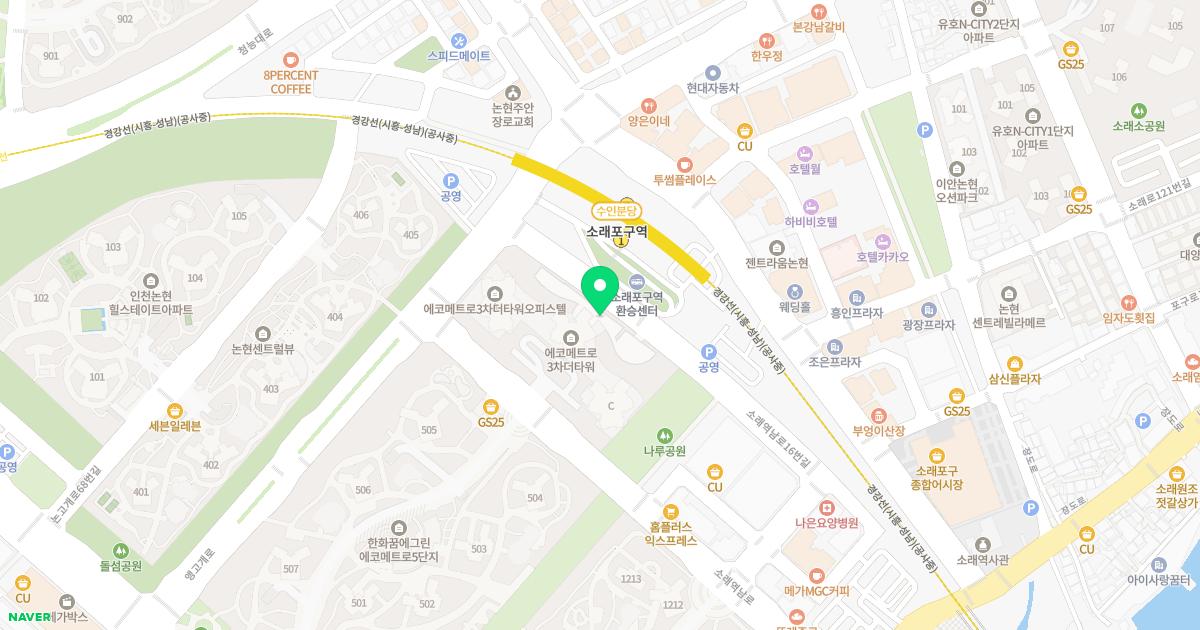 박경숙한의원 위치