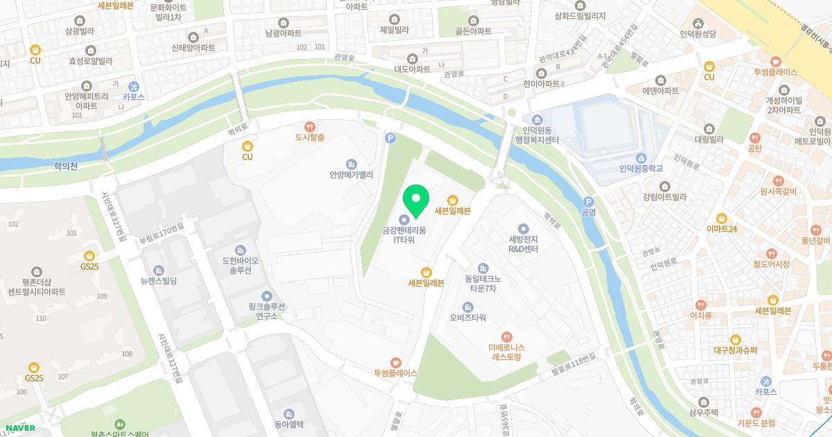 안양평촌본라인한의원 위치