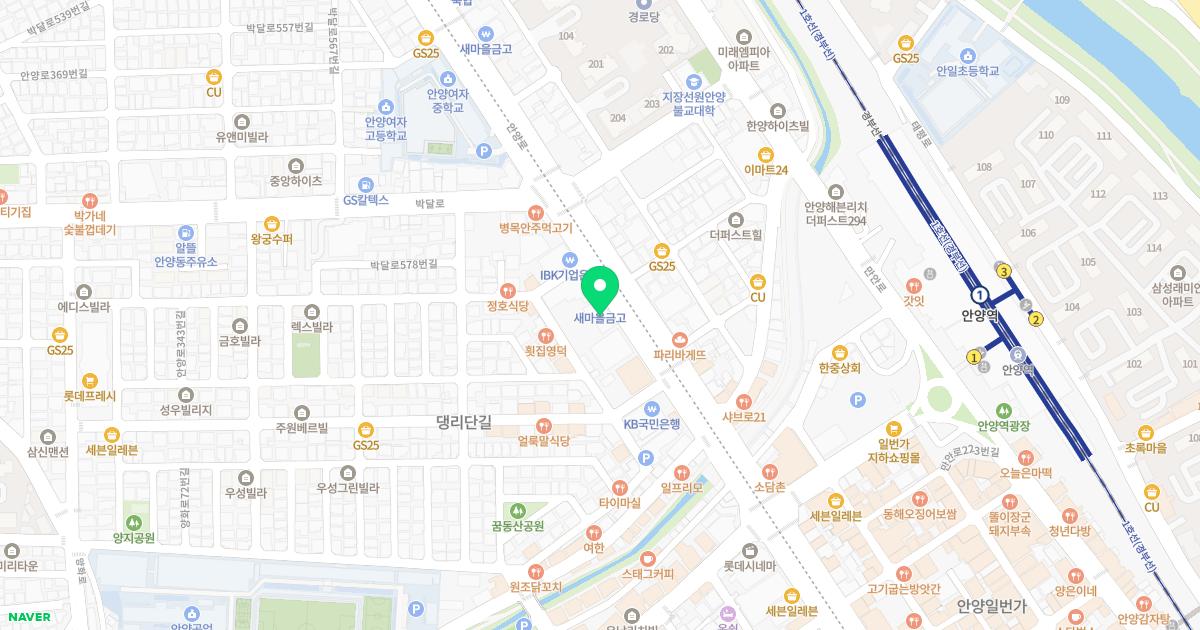 유덕경희한의원 위치