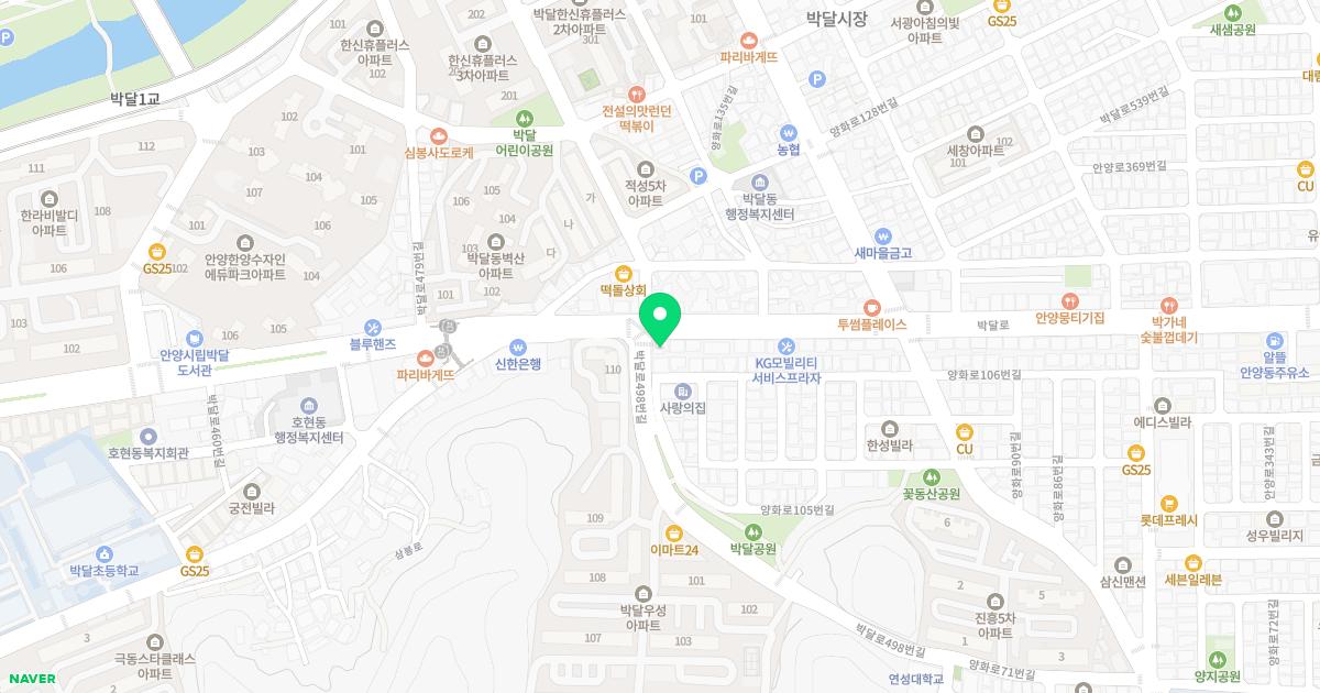 박달한의원 위치
