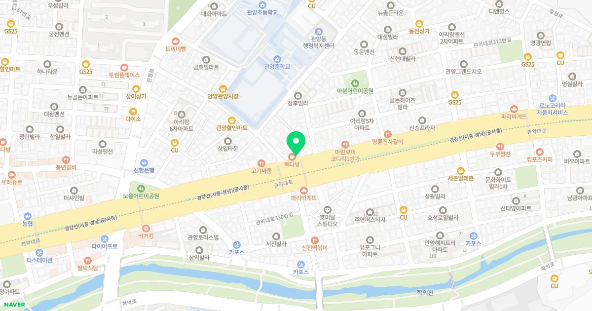 삼보한의원 위치