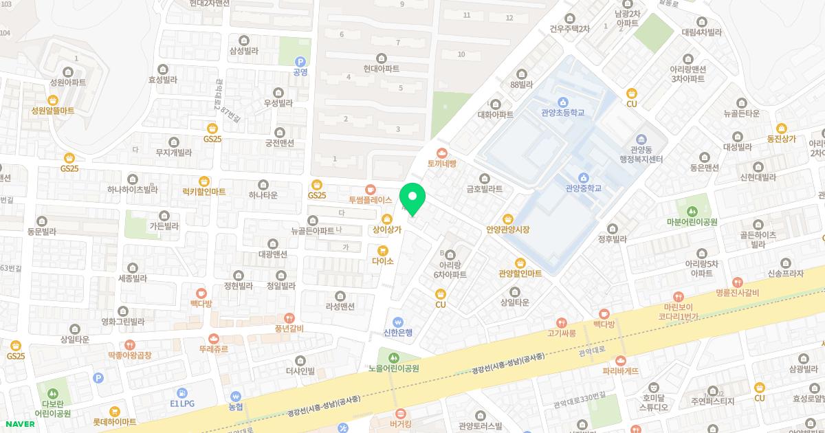 보윤한의원 위치