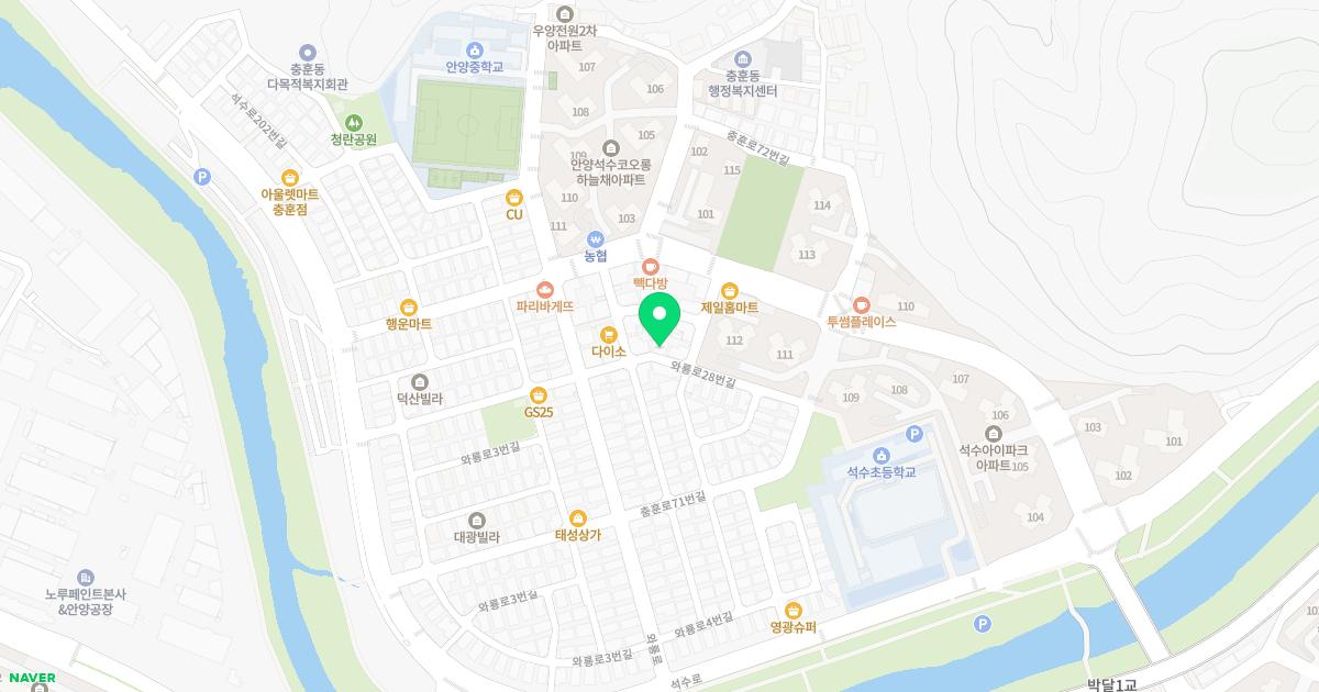 충훈한의원 위치