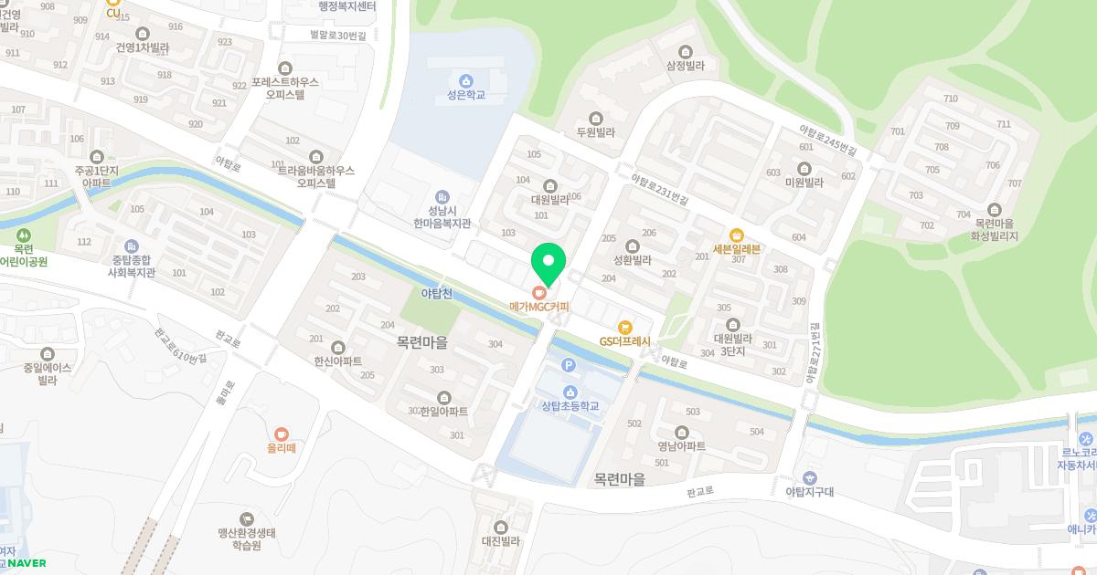이가한의원 위치
