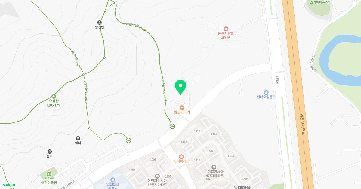 이종구한의원 위치