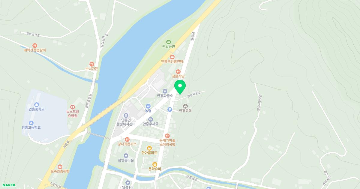 안흥한의원 위치