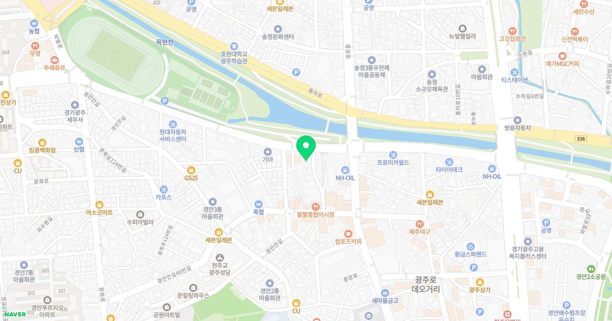 자연한의원 위치