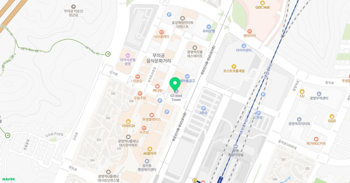 광명맥심한의원 위치