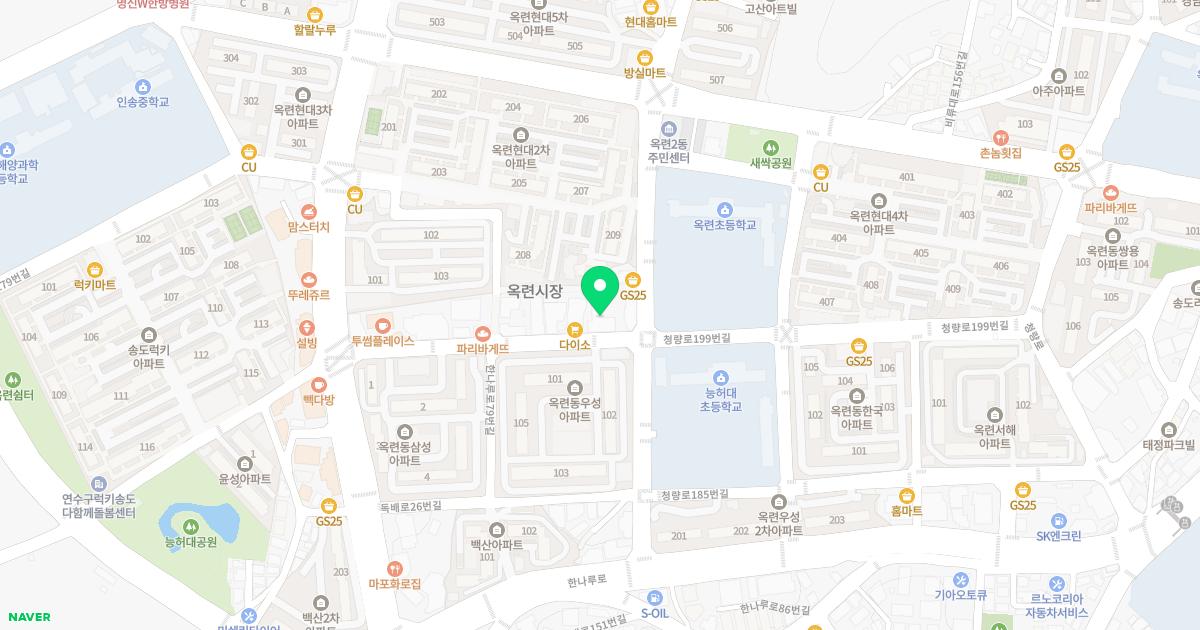 고려한의원 위치