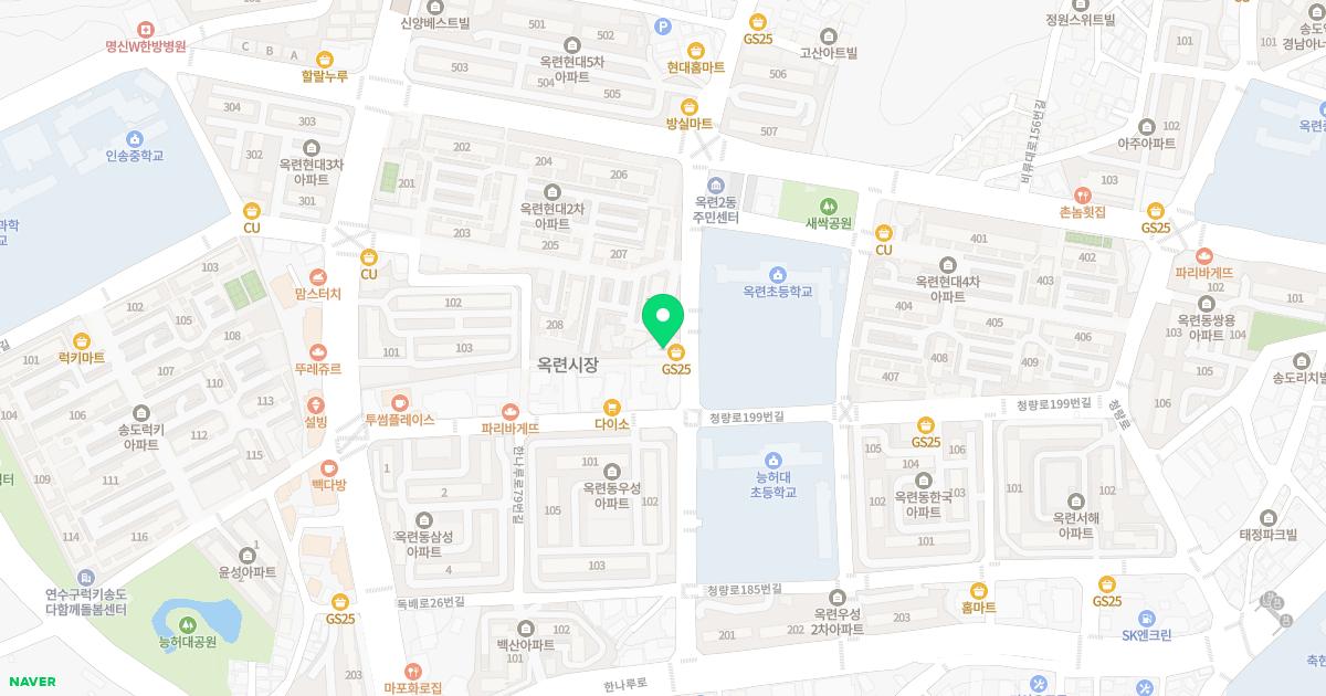 옥련한의원 위치