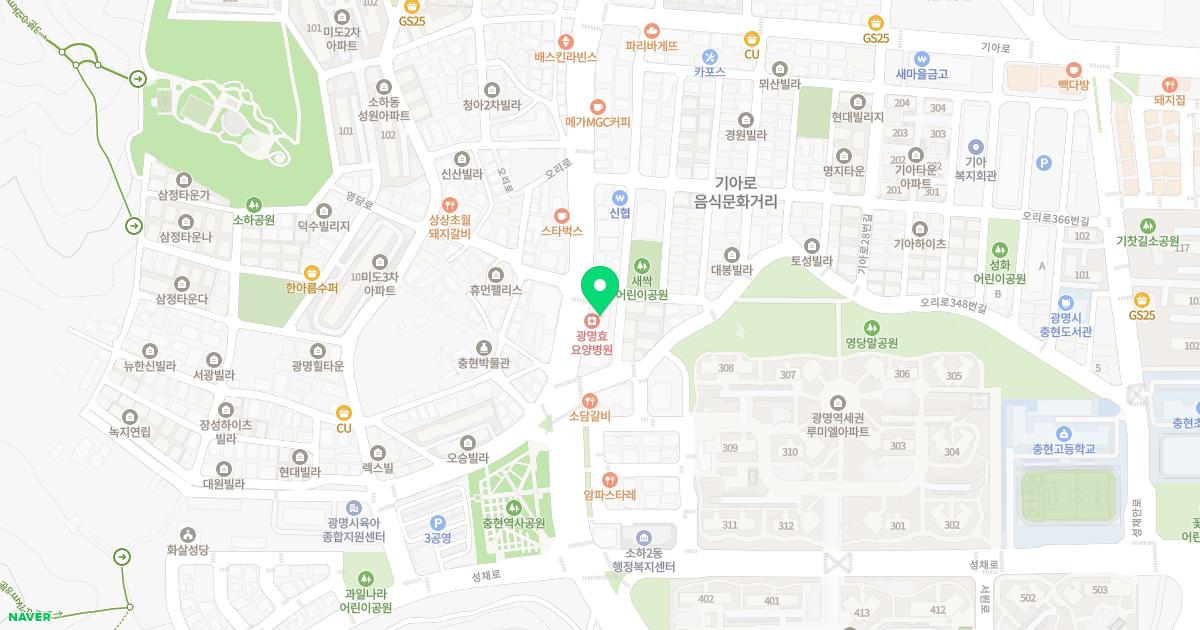 경희이웃한의원 위치