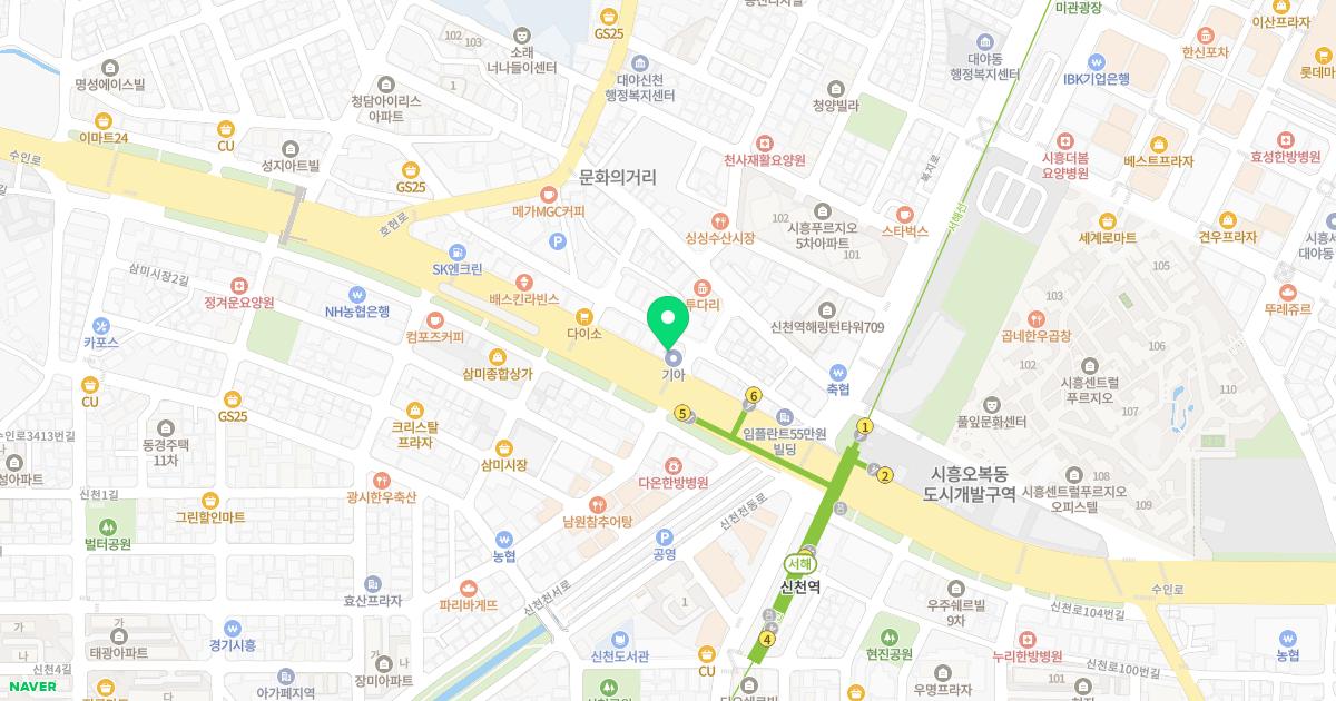 모닥한의원 위치