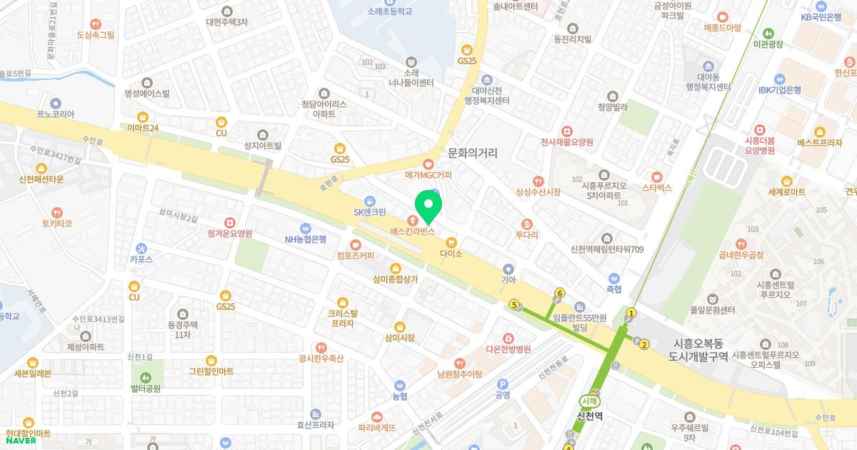 경희고려한의원 위치