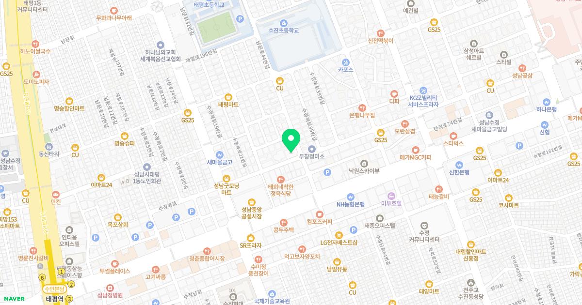 오렌지한의원 위치