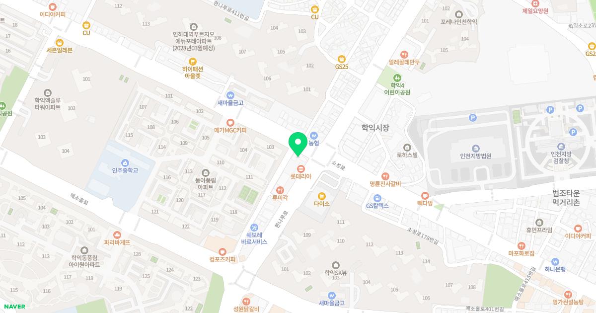 감초한의원 위치