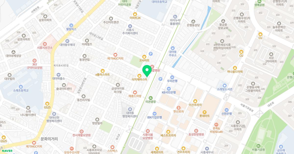 경희신침한의원 위치