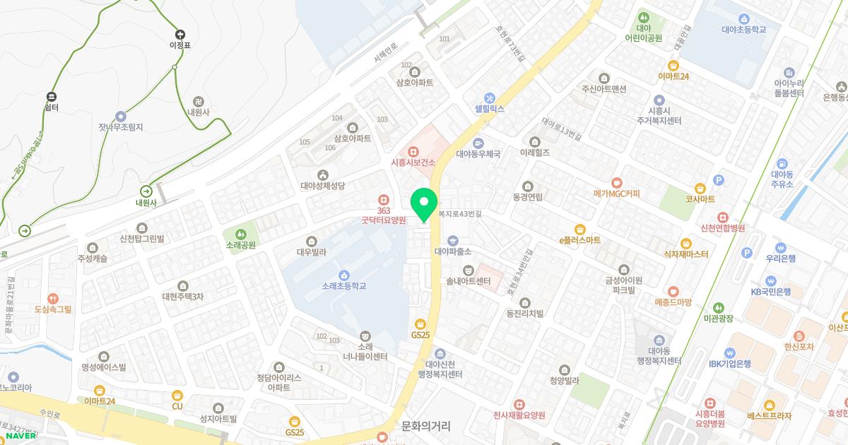 정성한의원 위치